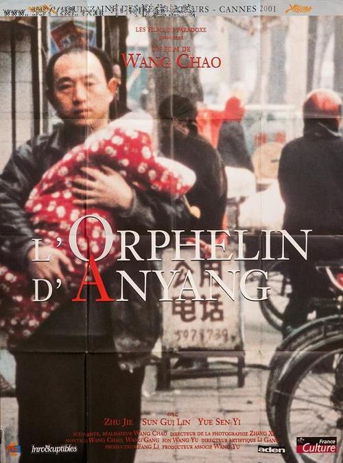 代办科威斯设计学院文凭